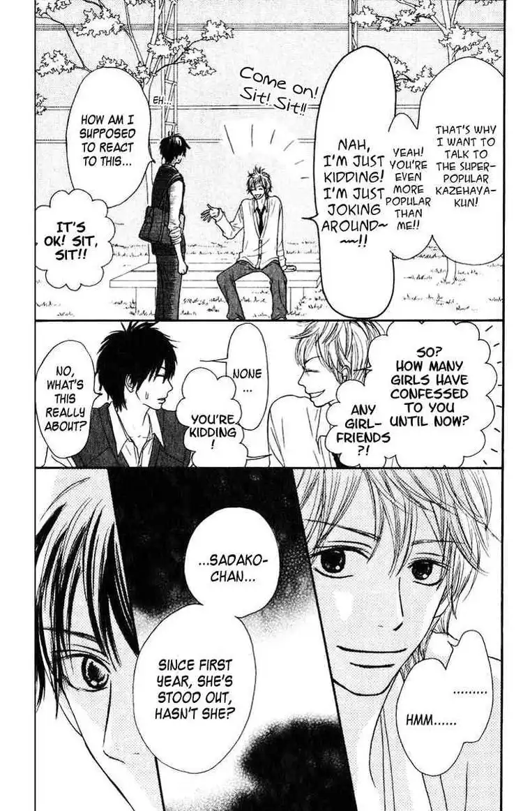 Kimi Ni Todoke Chapter 31 5